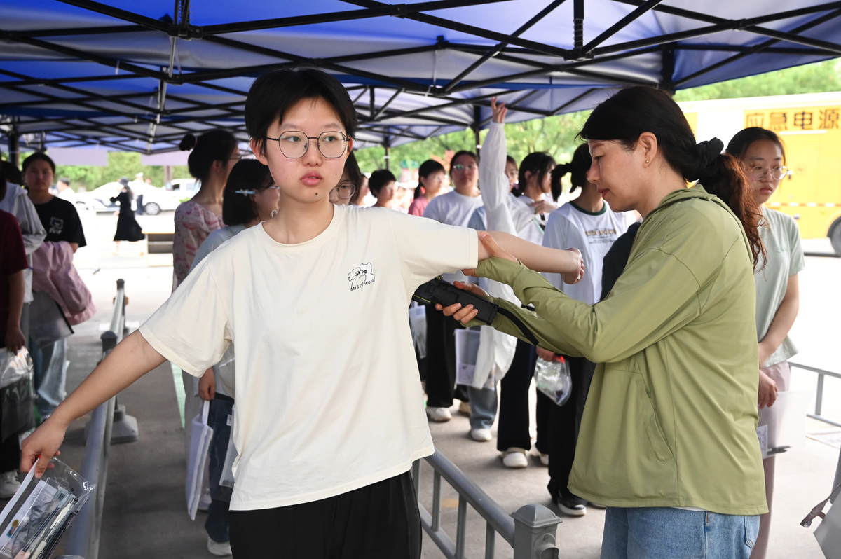 南充女生上中专学校有哪些技术