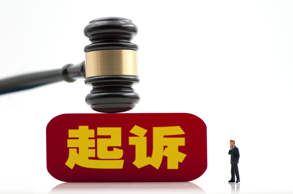 法院投诉电话有用吗法院判决不公平可以找媒体曝光吗 要求：生成一篇1500~2000字的解决办法