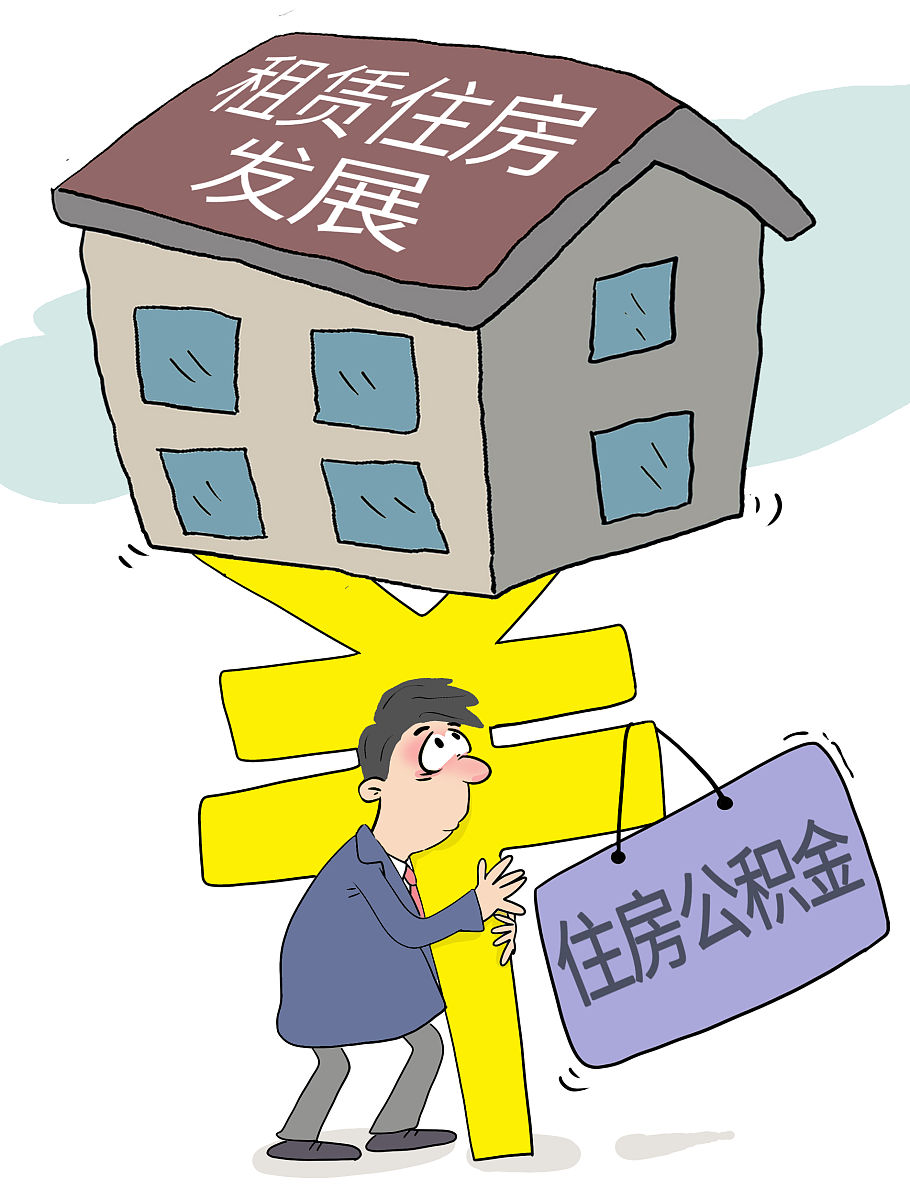 换一种表达方式：我国个人财产信息登记制度尚不完善