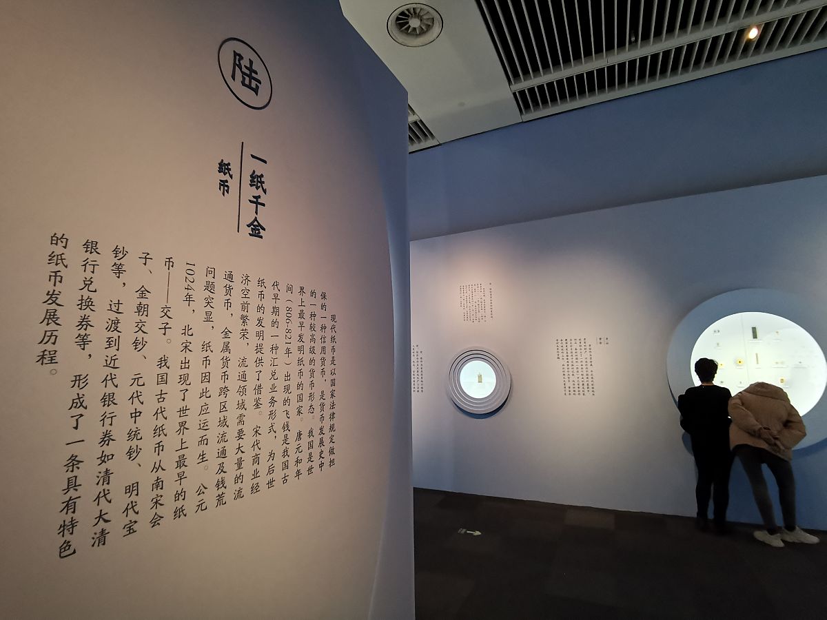 2019年江南文化研修学院简介简介