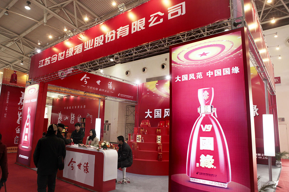烟台轻工业学校2023年有哪些专业