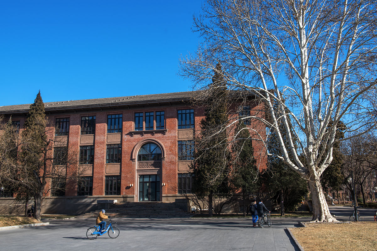 2019年1月15日,北京,清华大学校园风光.