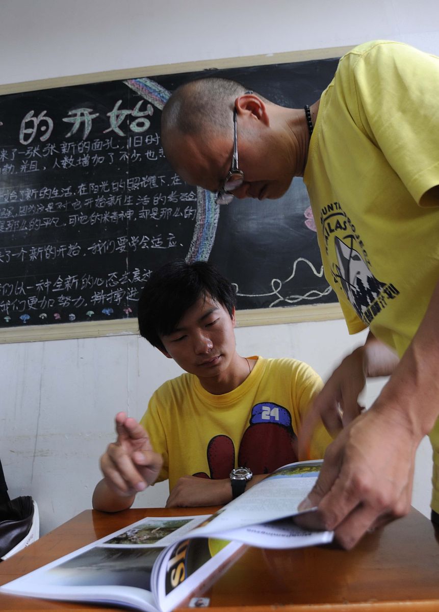 关于上摄影与空中摄影学课玩手机的检讨1500字