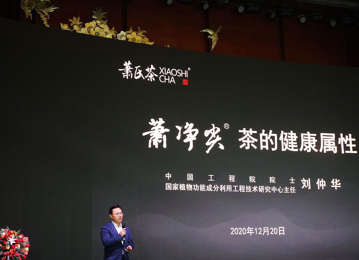 JOURNAL OF AGRICULTURAL AND FOOD CHEMISTRY期刊研究范围详细介绍