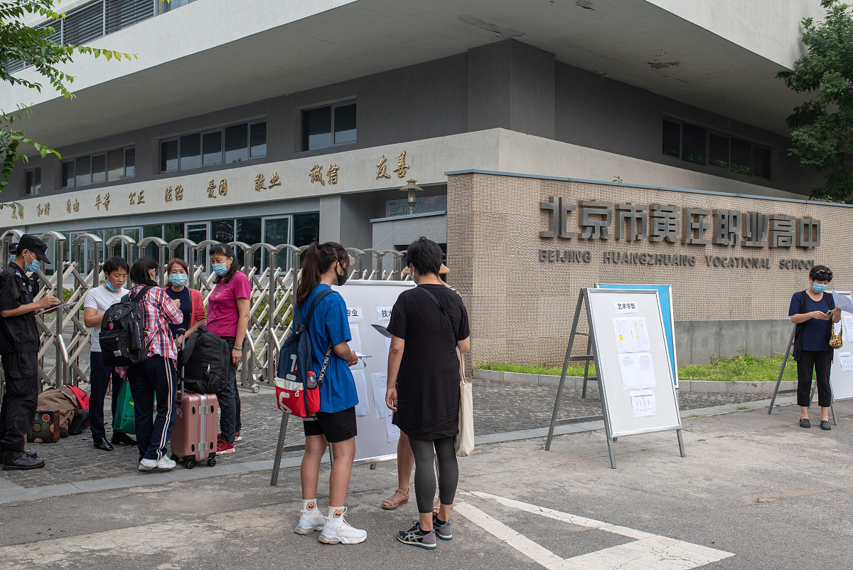 北京黄庄职业高中义齿专业怎么样？优劣势分析及就业前景