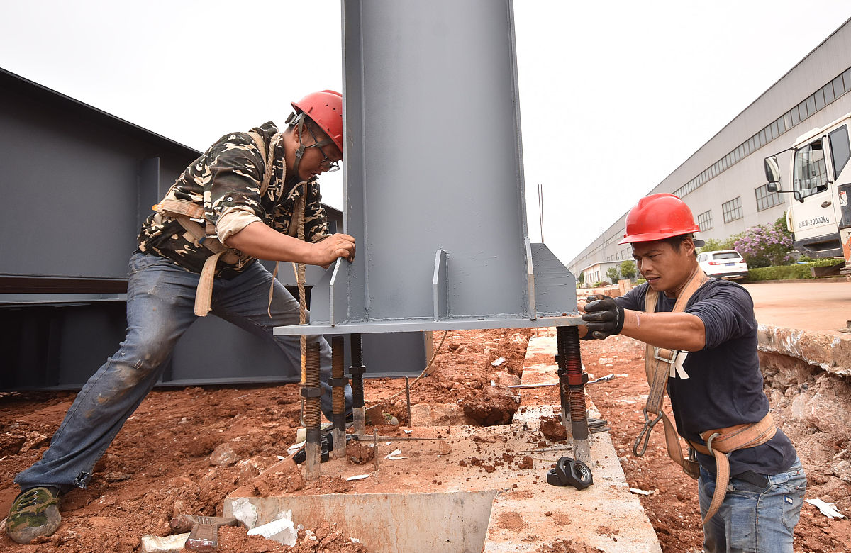 瑞安钢结构拆除证件那里办