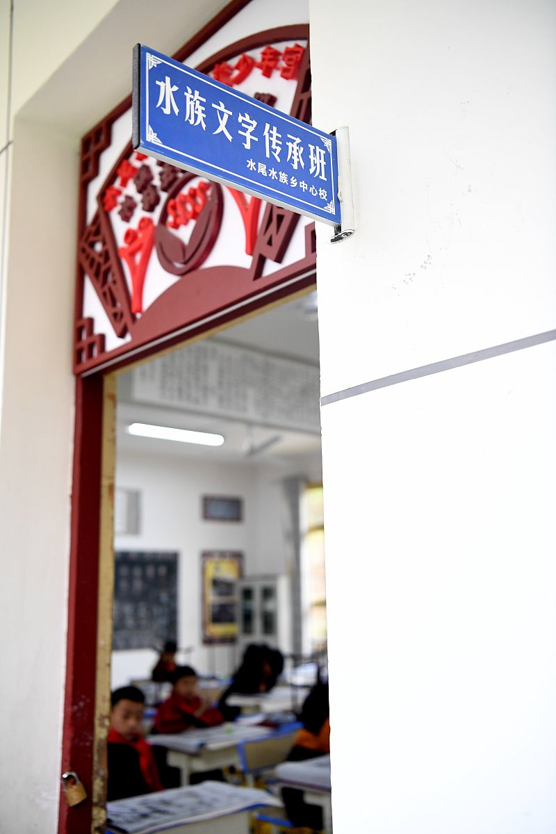 贵州中专升大专的学校贵州中专升大专学校