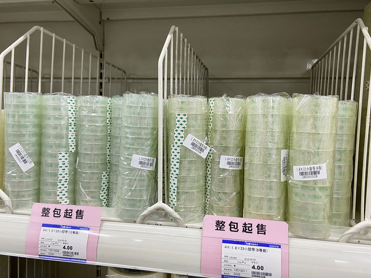 冰柜保温被用什么样的好回答加拓展。
