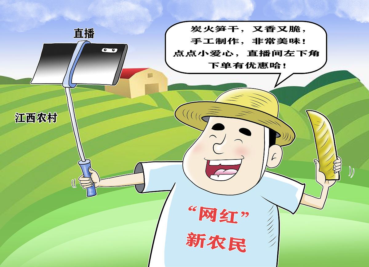 关于乡村振兴不得低于800字标题阐明主题有吸引力要求整体制作精良有个人见解专业性强、有深度有信息延展与知识增量。不得抄袭、重复。