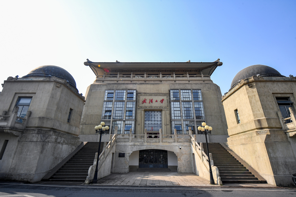 武汉大学珞珈学院商务英语专业怎么样