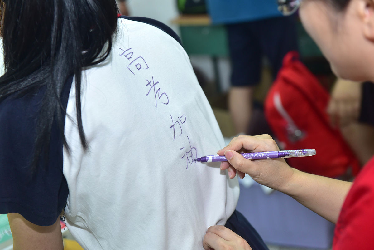 内江铁路机械学校招生的对象是谁_管理如何