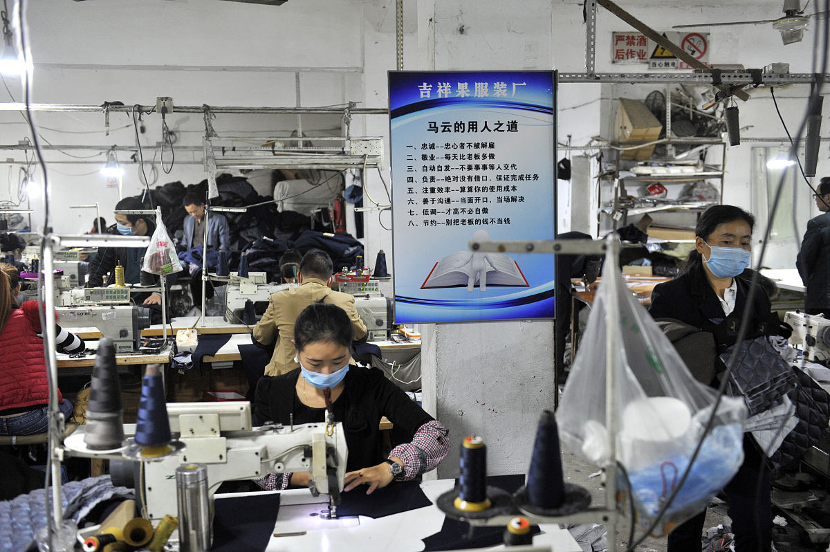赣州现代科技职业学校服装生产管理与营销专业课程介绍 - 打造你的服装品牌