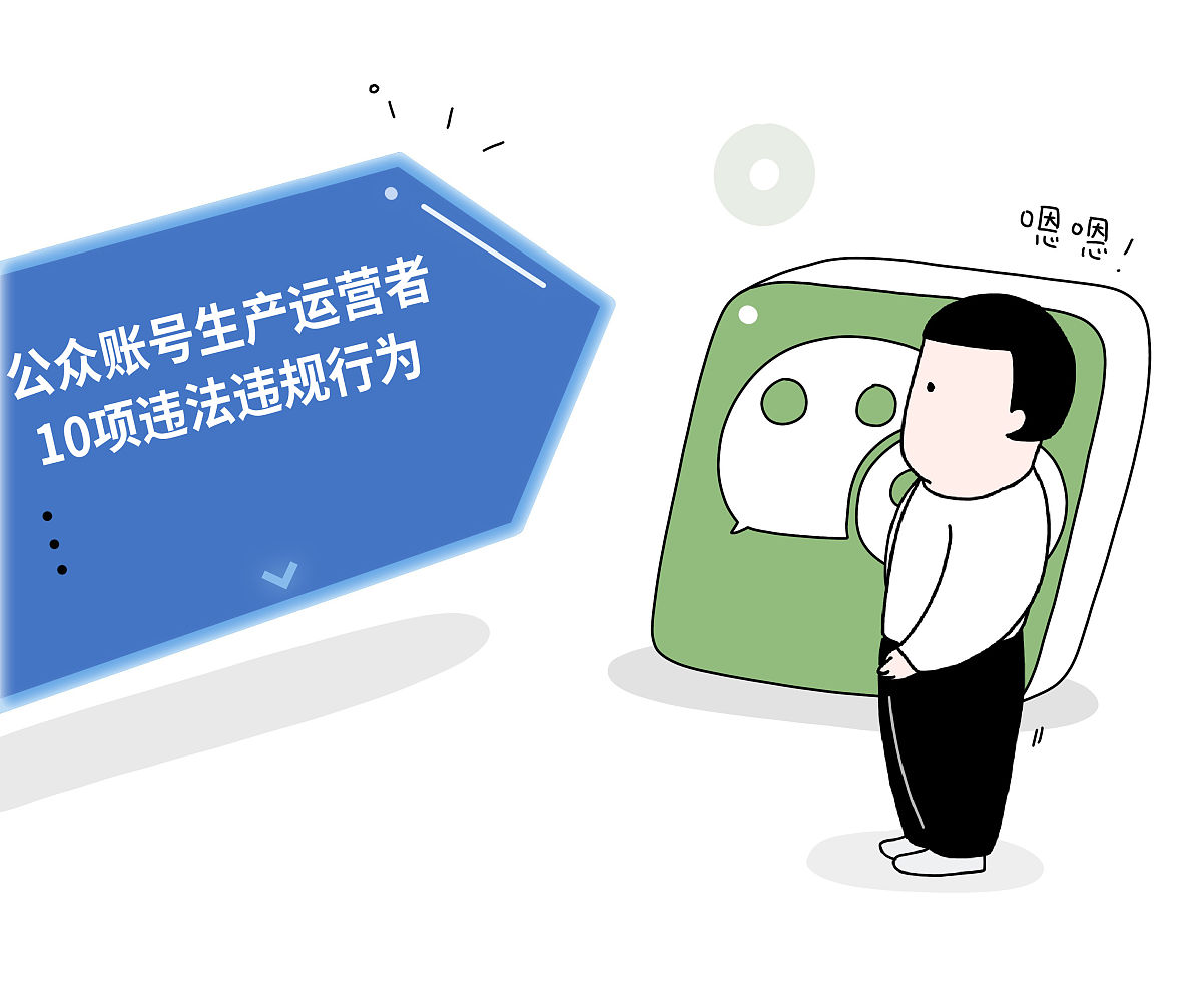 请总结一下《范里安：微观经济学现代观点》这本书