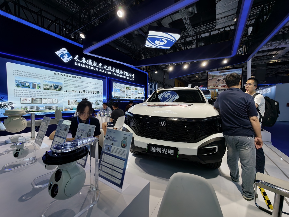 科技赋能品质生活 长安汽车闪耀广州车展