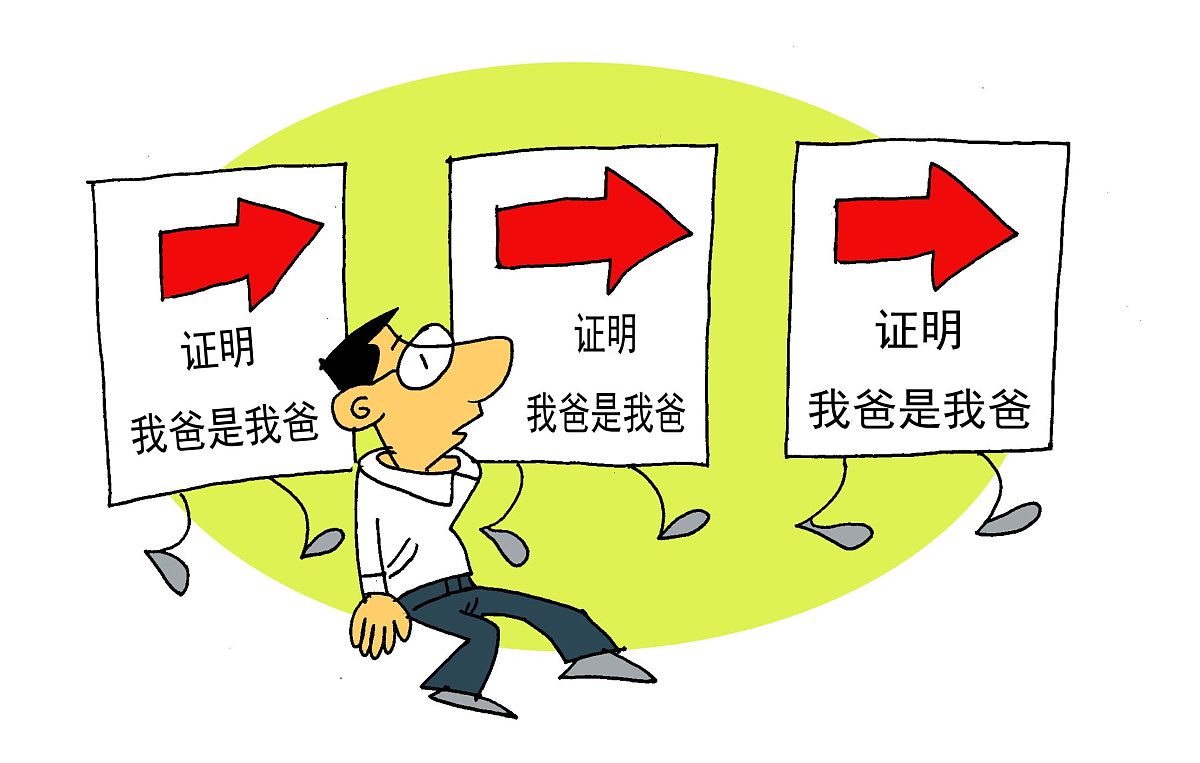 精简一下措施多列两条
