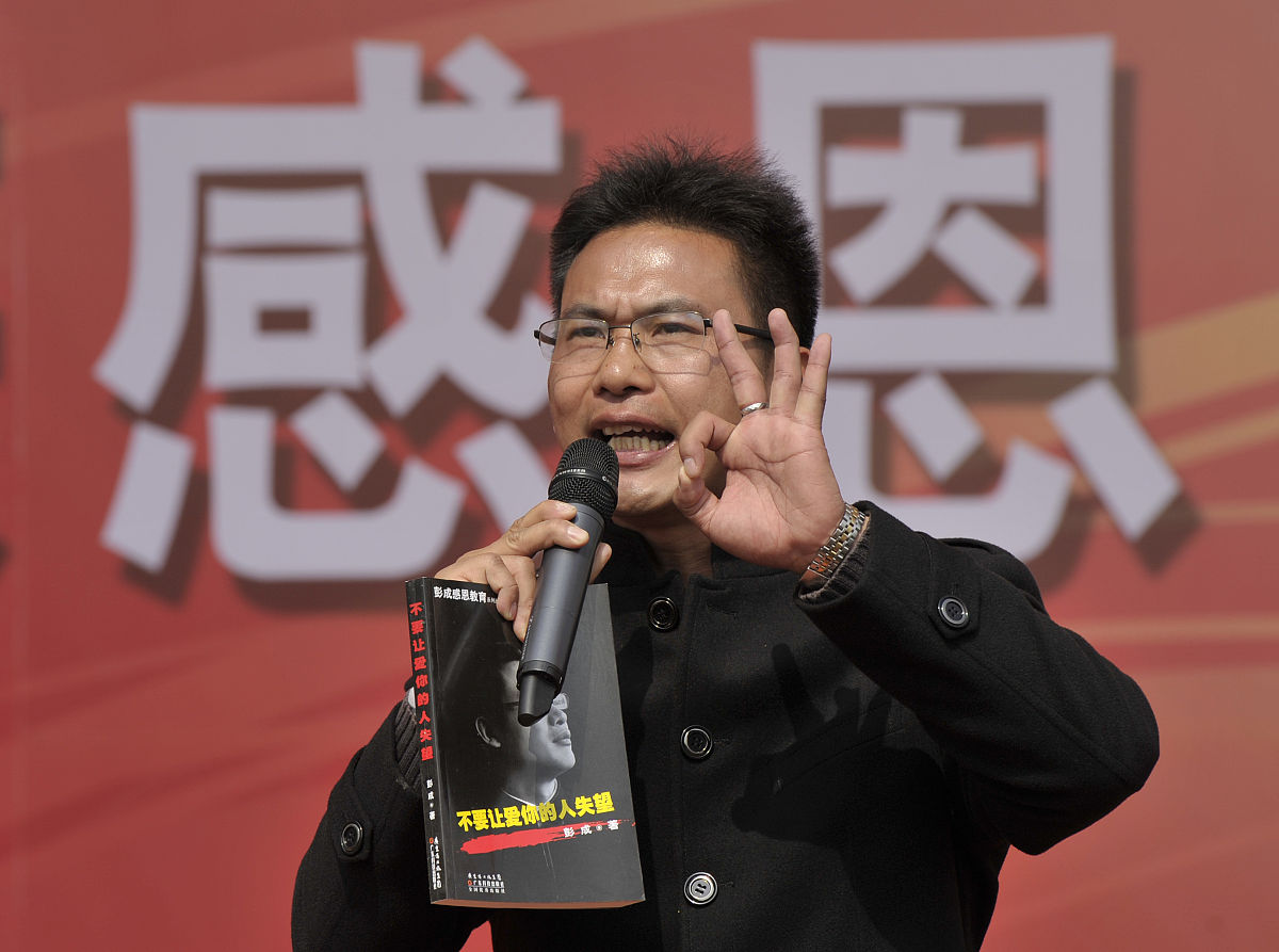 致谢：感谢所有支持我科研路途的人