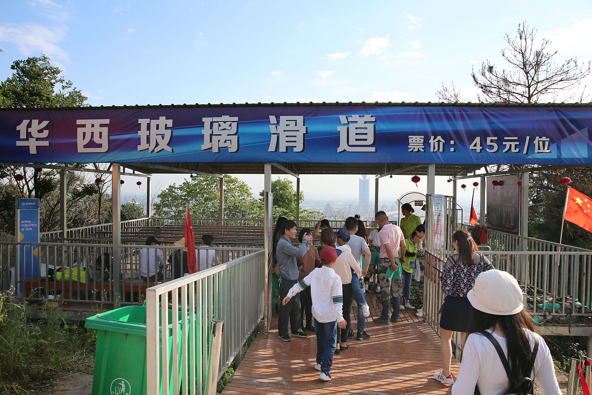 四川大学华西卫生学校十陵校区2019年招生简章