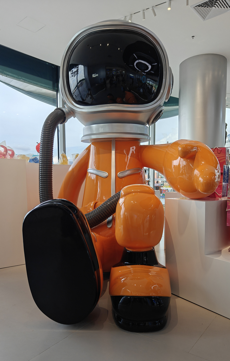 家庭自动按摩机器由4个杆子其中有一个是主动杆做360°回转运动还有一根杆子推动按摩轮来回按摩的参考文献帮我列出来中文