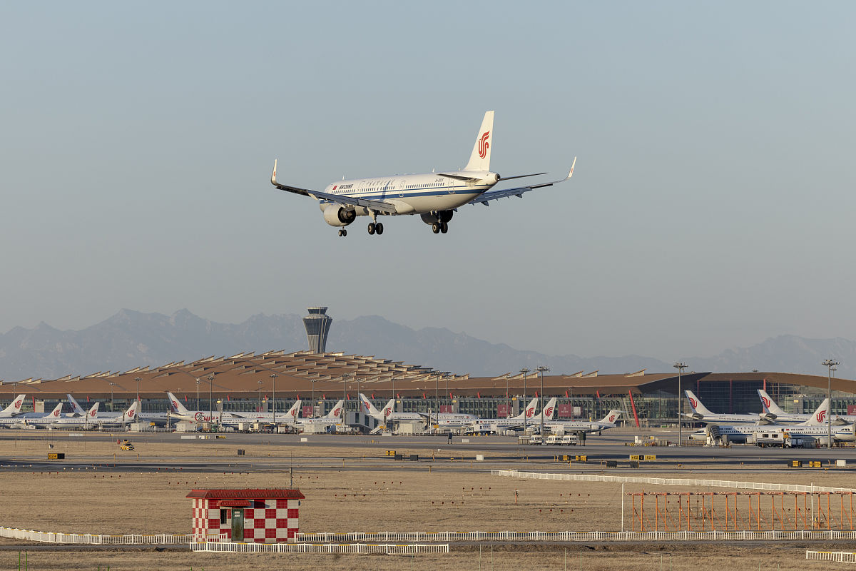 重庆忠县职业教育中心国际航空工资待遇怎样
