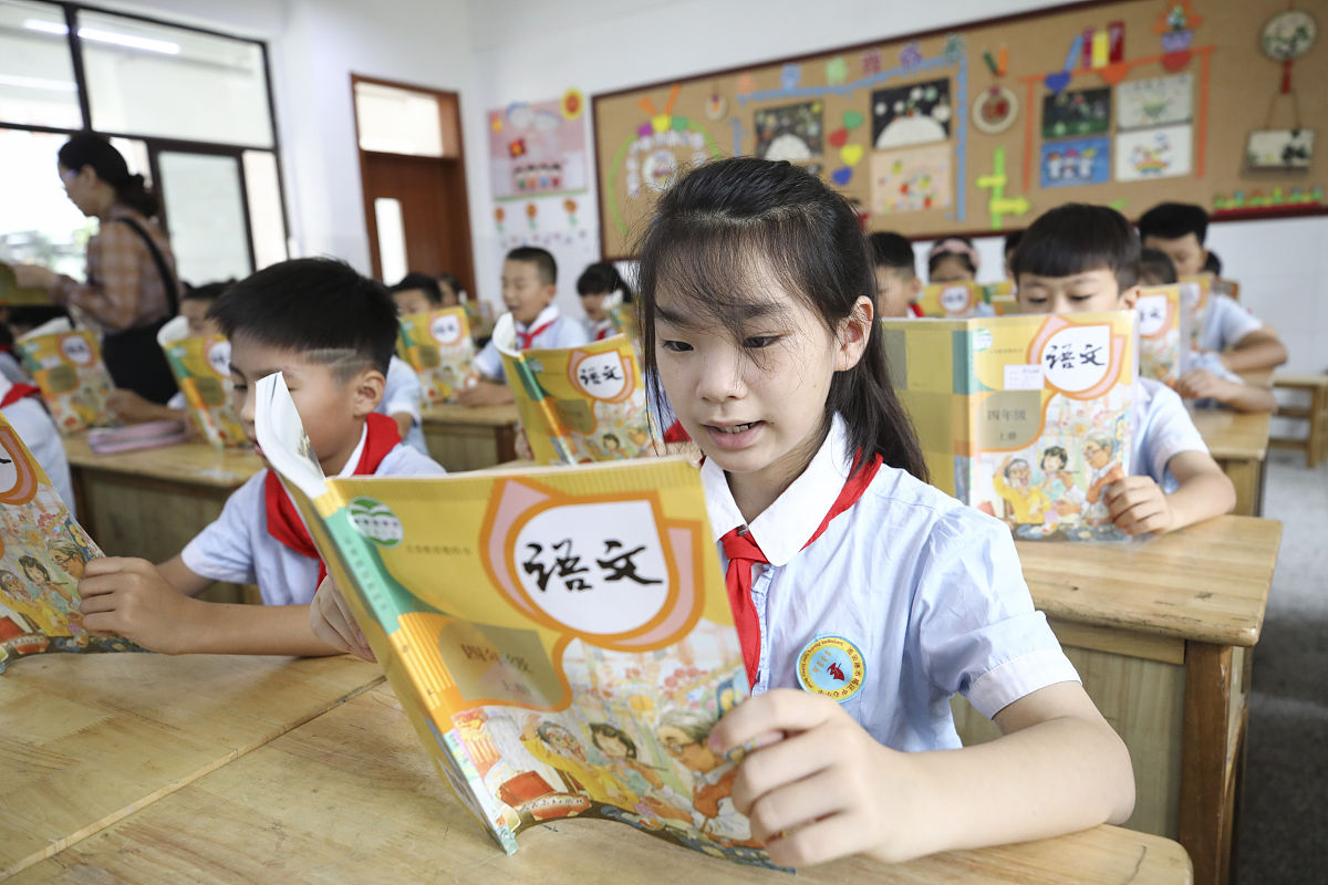 小学朗读技巧：300字助你提升表达力