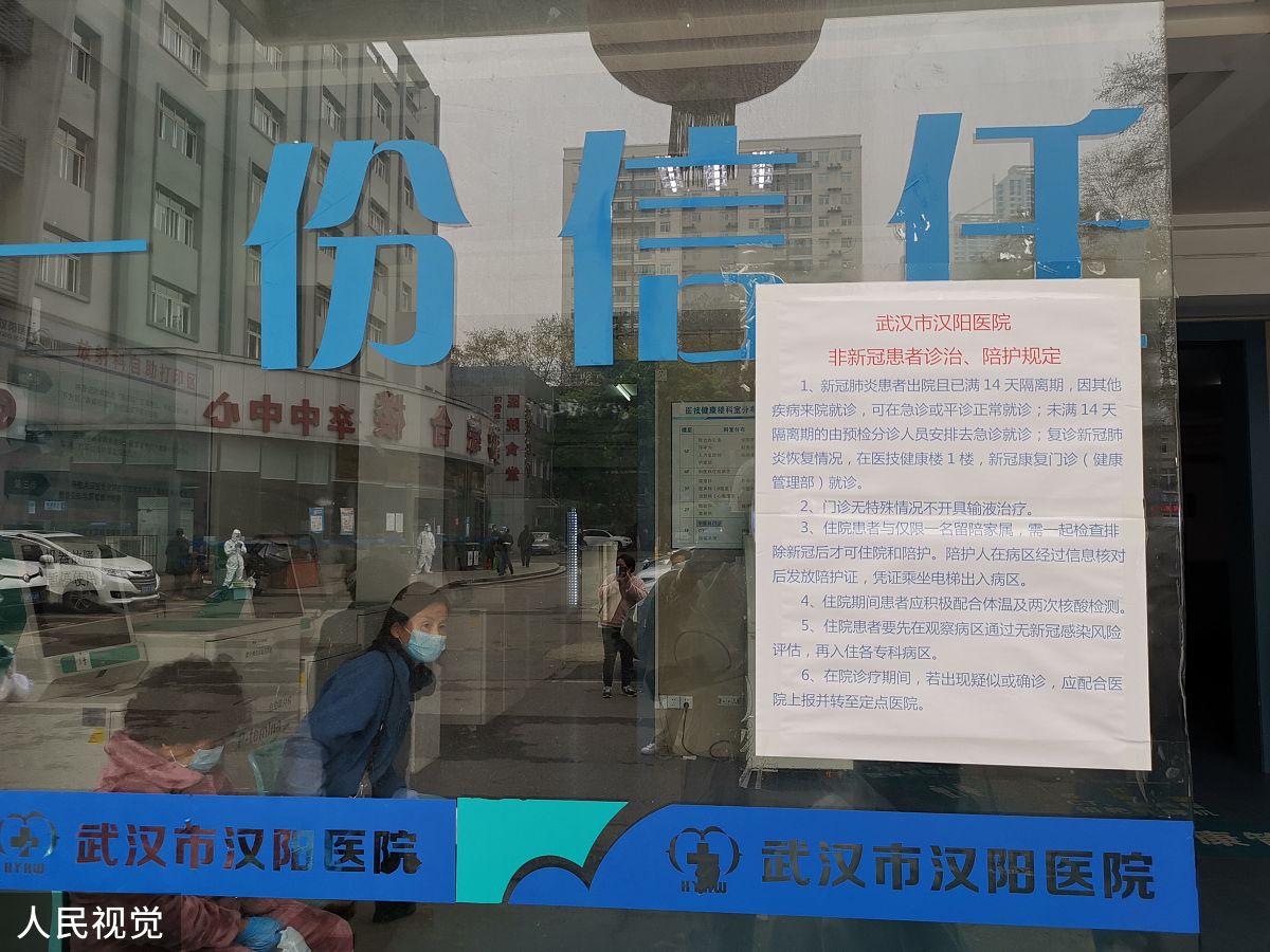 武汉拖欠工资求助电话是多少｜武汉拖欠工资投诉平台 要求：创建一篇1500至2000字的解决方案