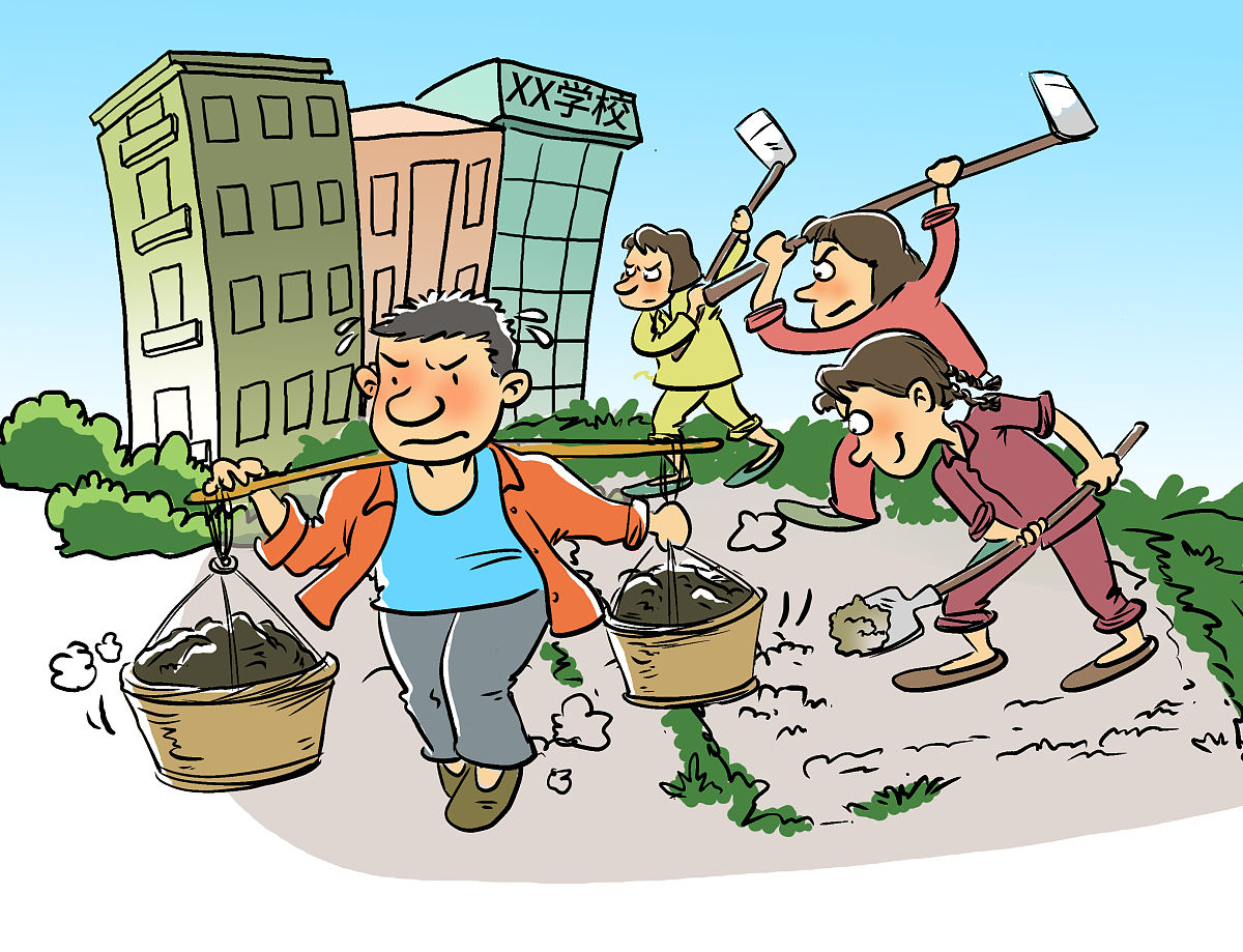 劳动教育的重要性