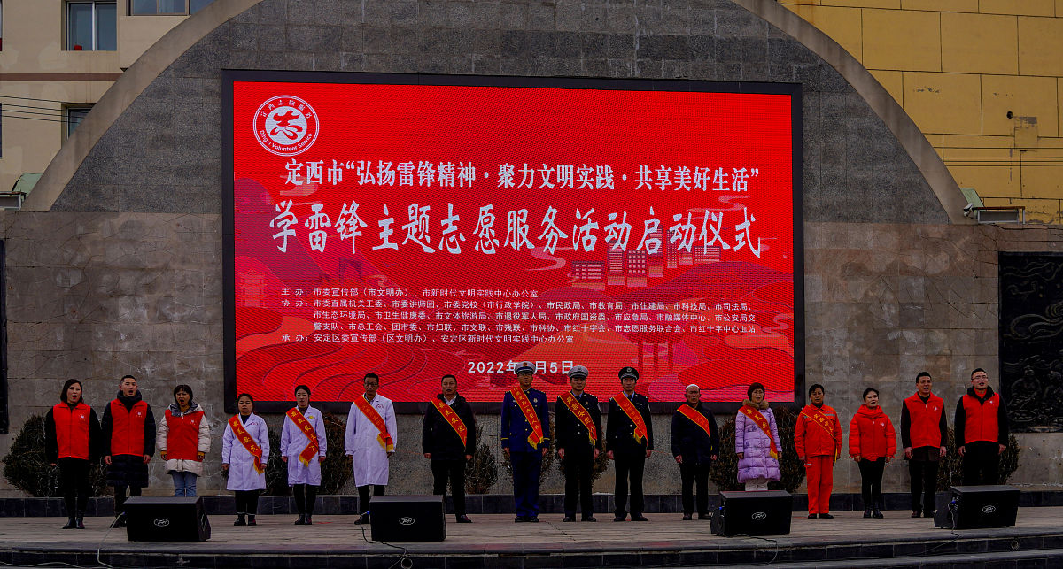 就汉口学院2023年五四表彰逐梦向未来奏响新时代主旋律写一篇500字的实践报告