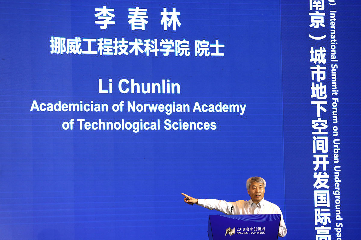 2020年重庆旅游管理学校机电一体化中专招生