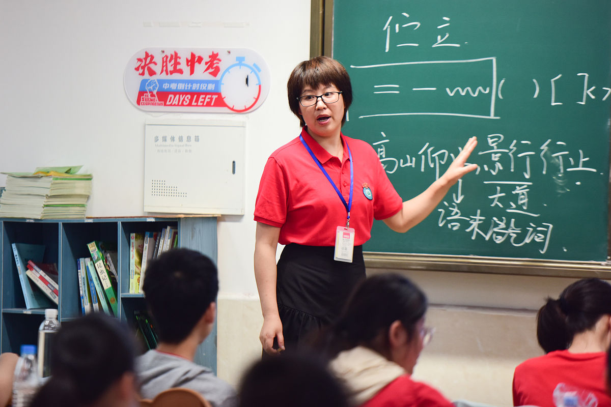 河北2023年初中毕业想上中专怎么样