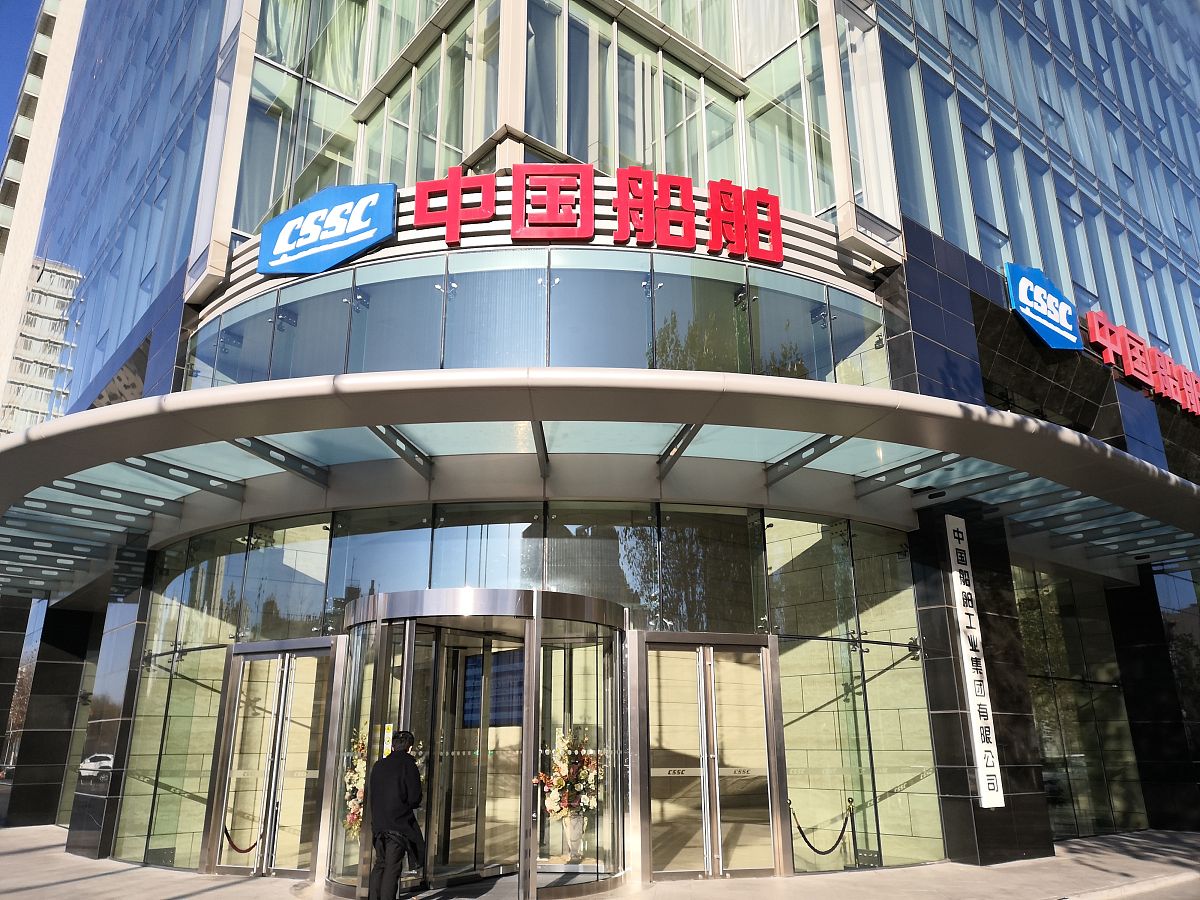 2020年北京工业职业技术学院招生简章 - 培养高素质技术技能人才