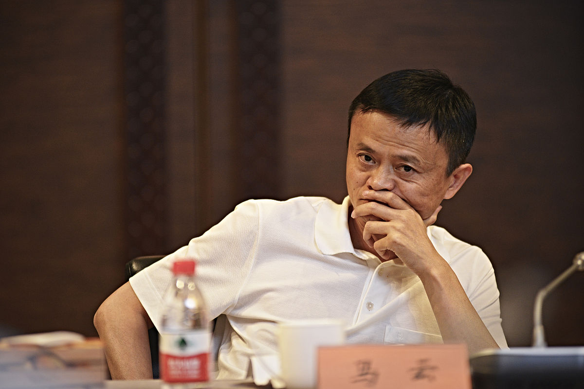 2014年07月24日,全国各地浙江商会会长到访浙江省杭州市余杭区阿里巴