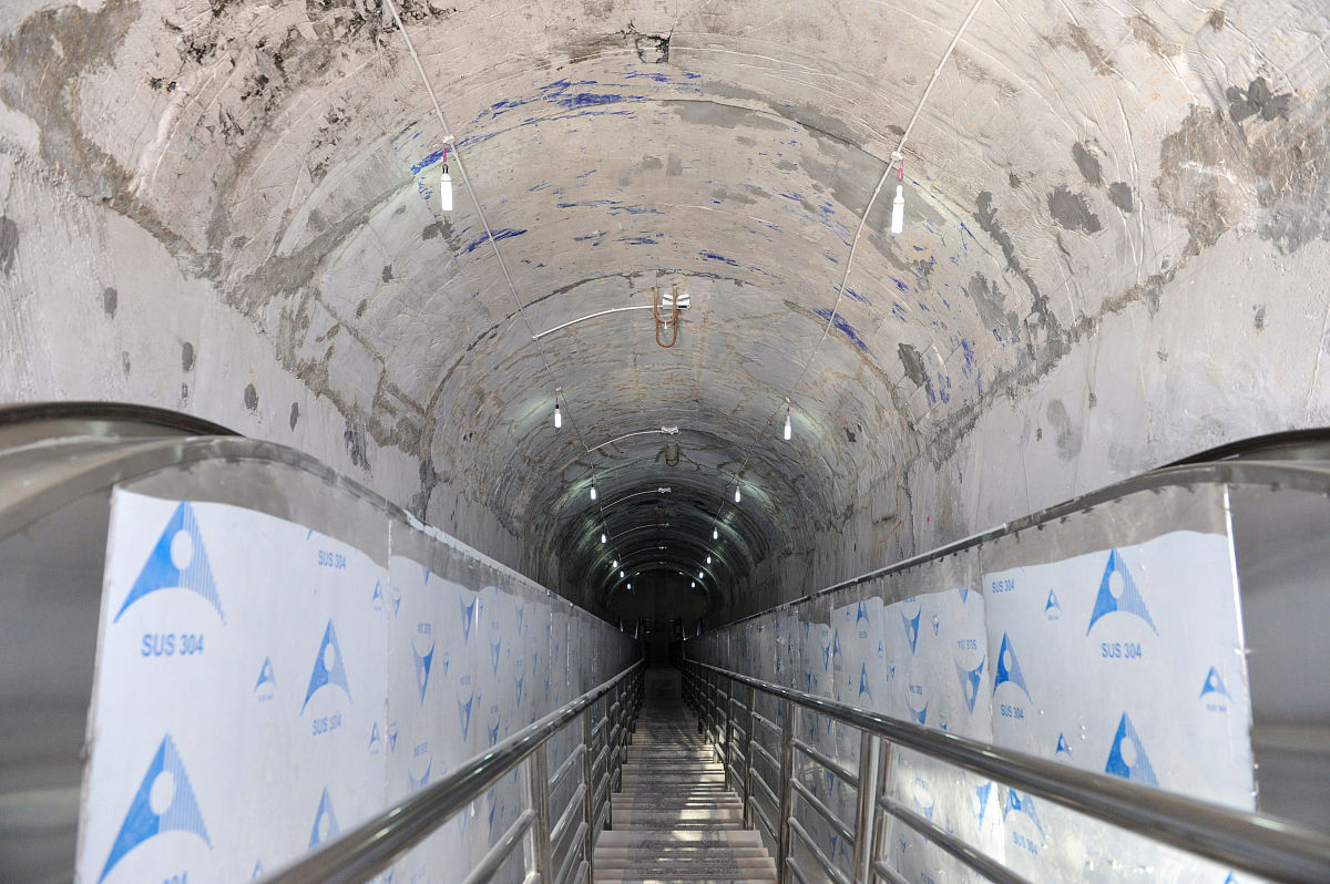 延安新区隧道工程防水施工问题及对策研究