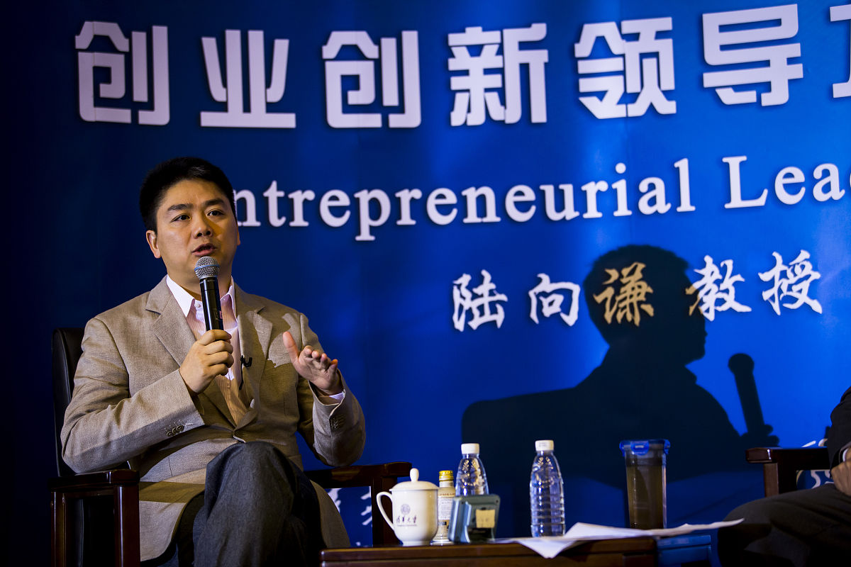 晋升申请表上级领导评语