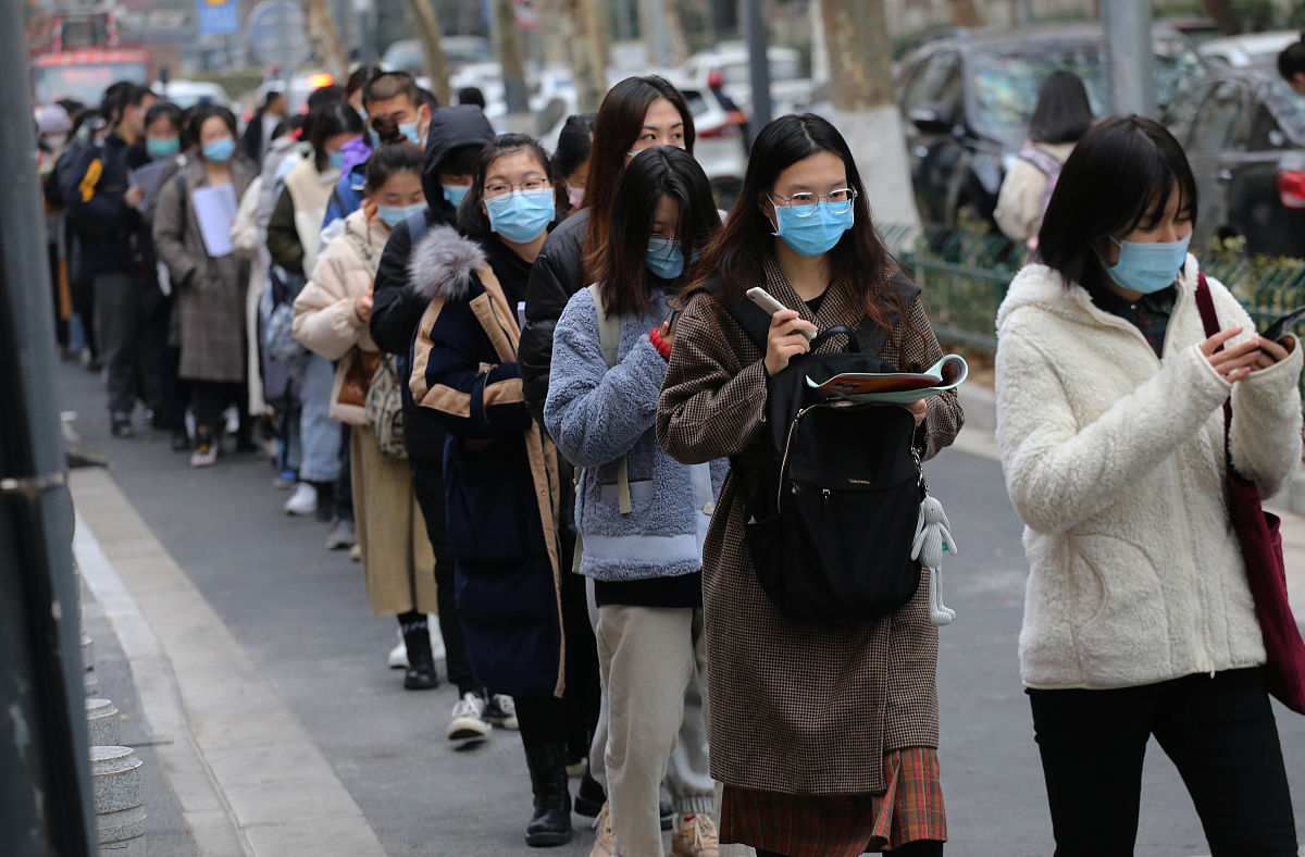 南京2023年中专怎么考-怎么样