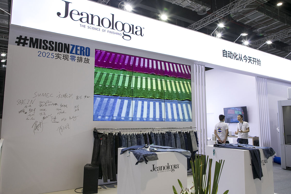 染整技术专科课程有哪些？用发