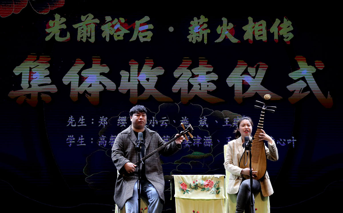 苏州评弹学校2023年地址在哪里