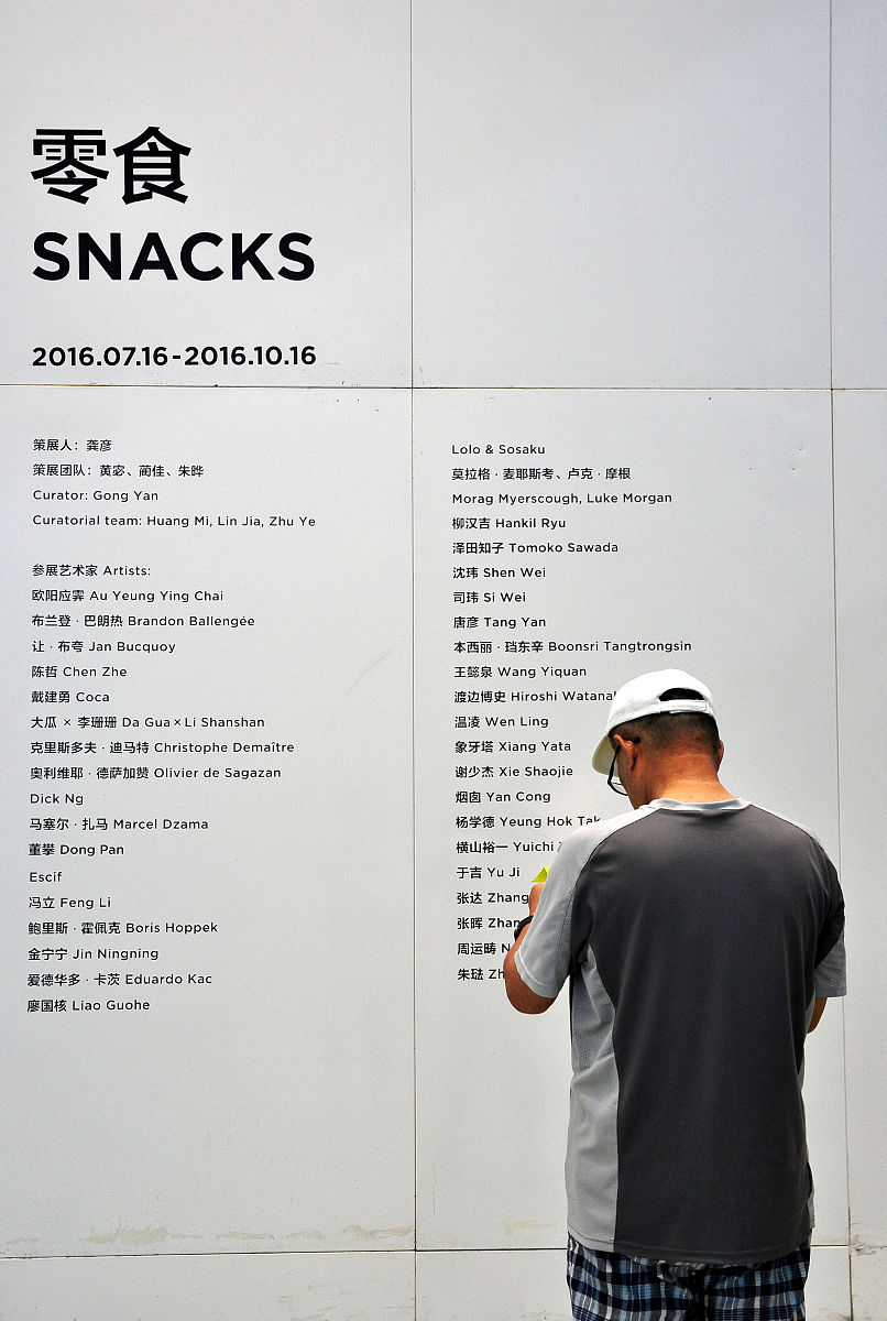 correct the sentenceback in college I was woking part-time on weekends in a Chinese franchise fast food restaurant