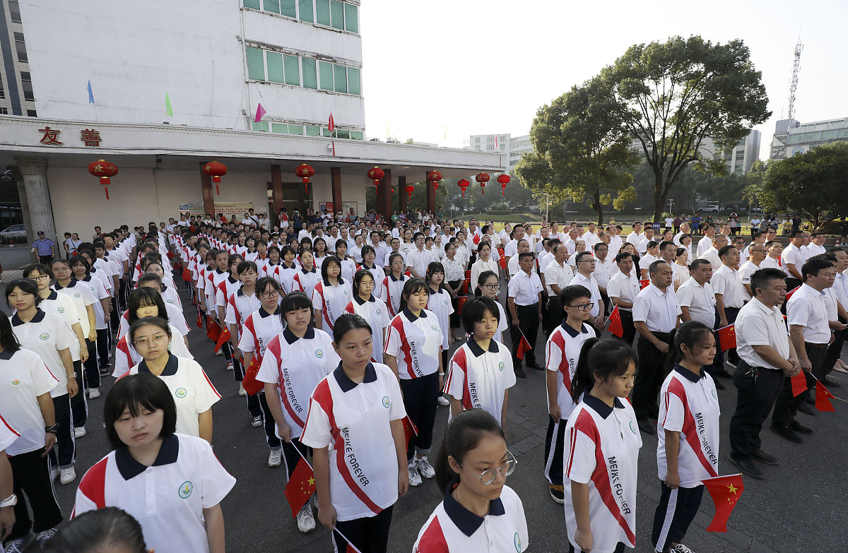 丰顺县球山中学好不好用发散性