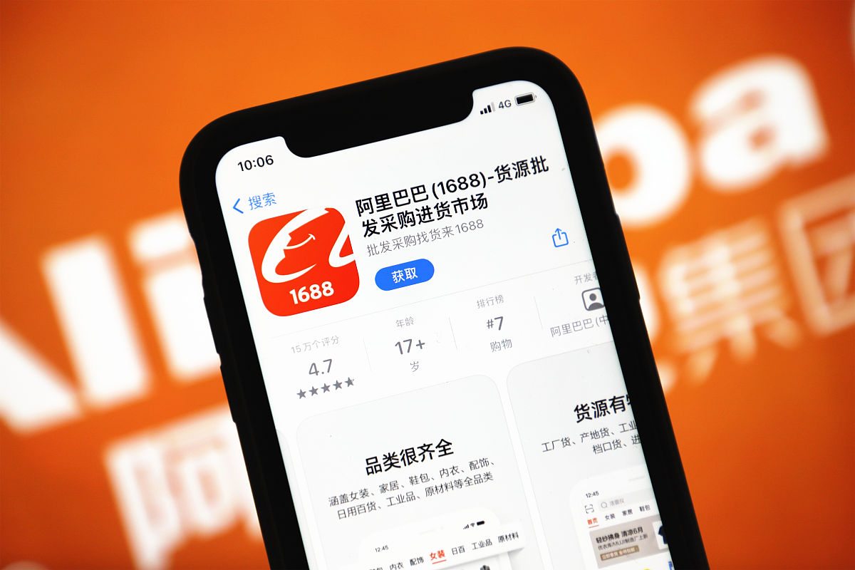 管家是做什么的？淘宝如何一键购物？