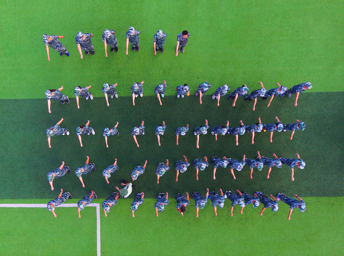 军训宿舍管理规定 - 详细指南