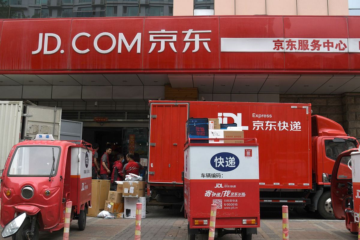 请650字的博客文章主题是：京东自营店和旗舰店哪个可靠