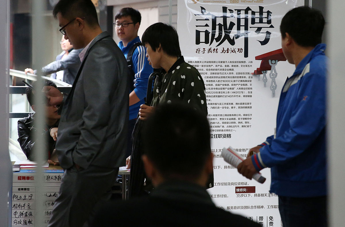 邯郸卫校招生指南：2022年招生院校、专业及报考信息