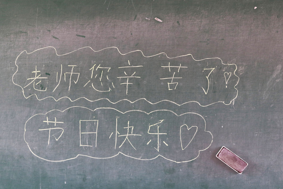 朋友喜得千金祝福语怎么写？