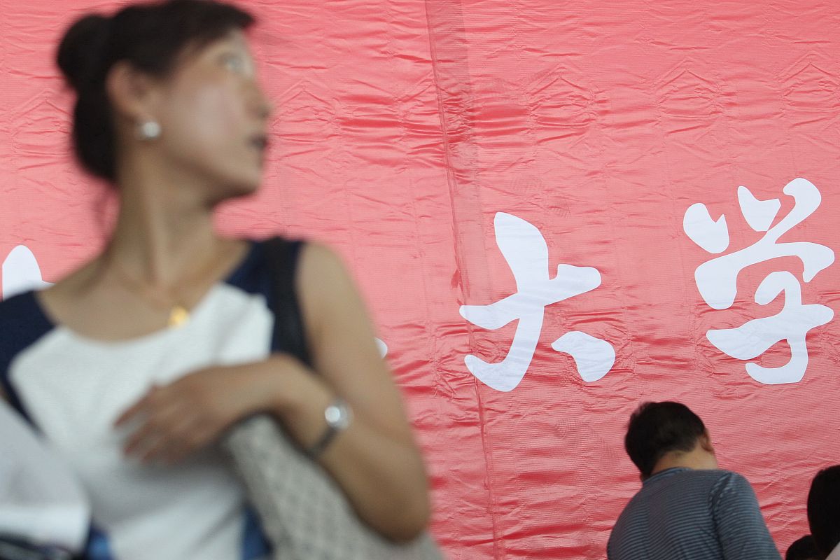 2023年杭州江南专修学院招生简章 - 培养高素质人才的理想选择