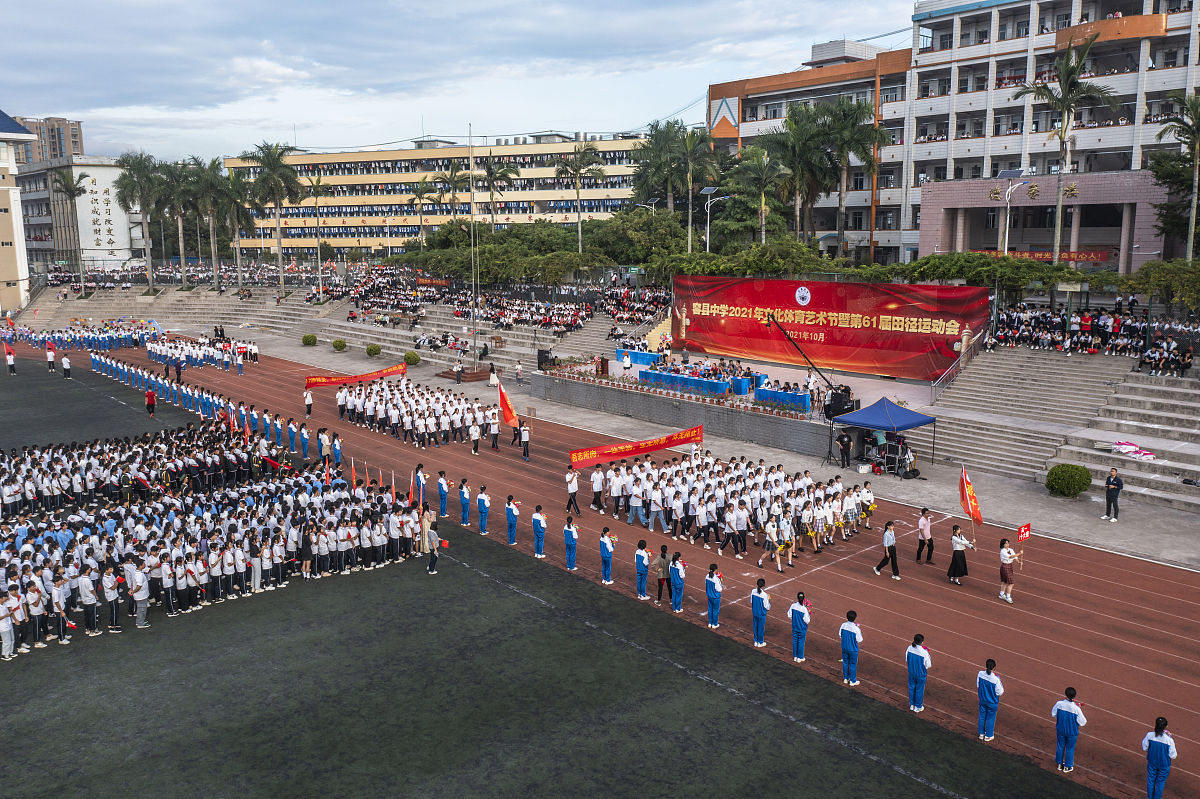 重庆石柱土家族自治县职业教育中心服装设计与工艺专业学什么？