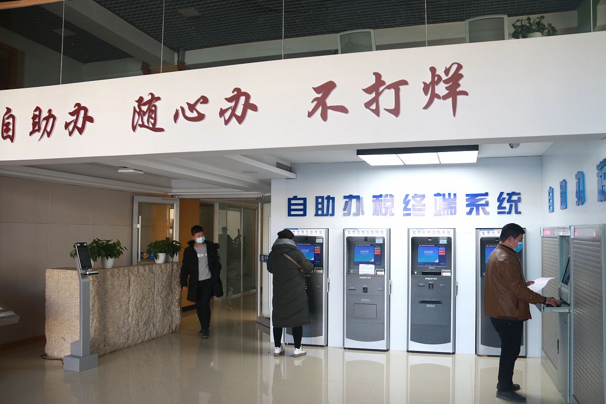 酒泉求助热线平台：为市民提供及时有效帮助