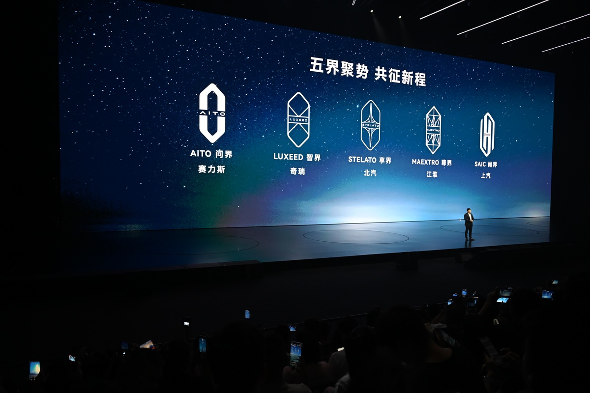 必应聊天功能：智能助手，问答无忧