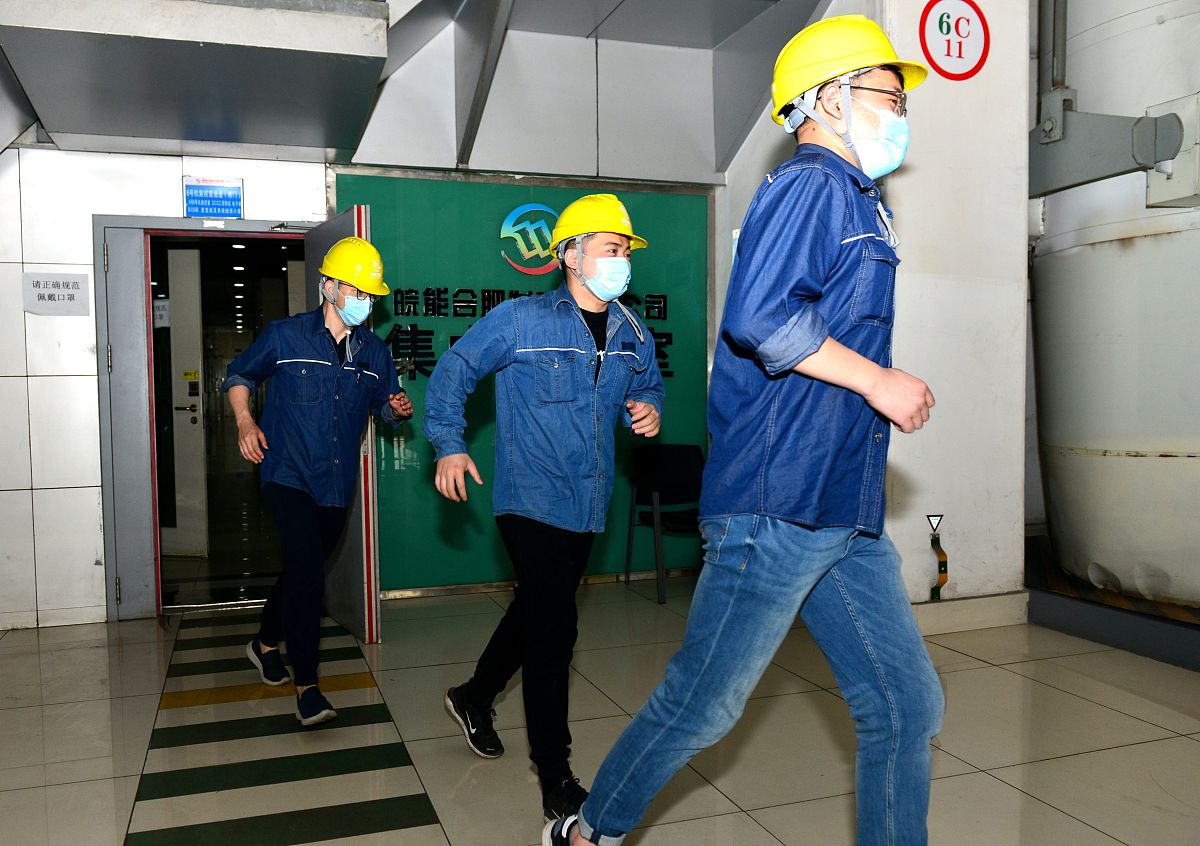 车间主任有限空间管理应急讲解 - 保障员工安全