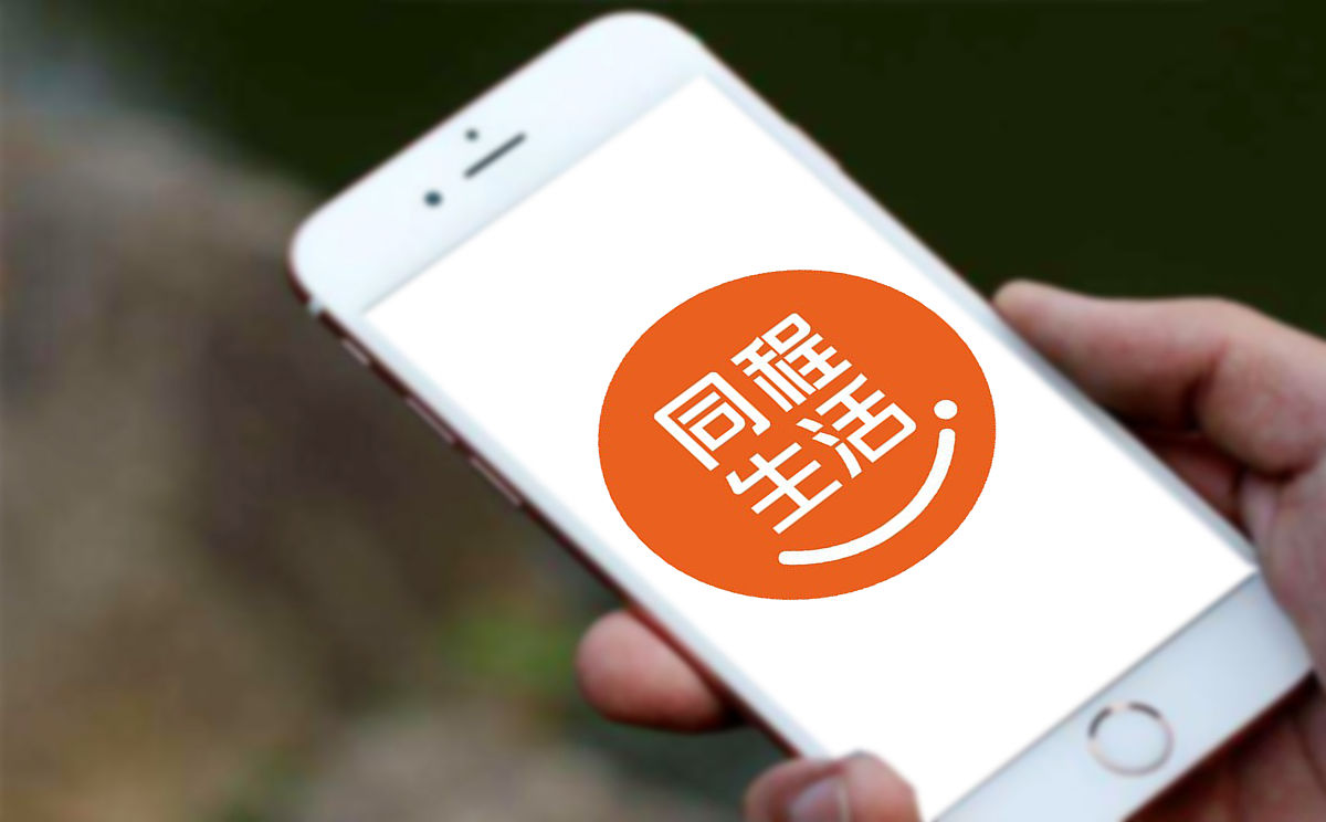 互助旅游小程序项目优势可以用高级一点的语言描述吗