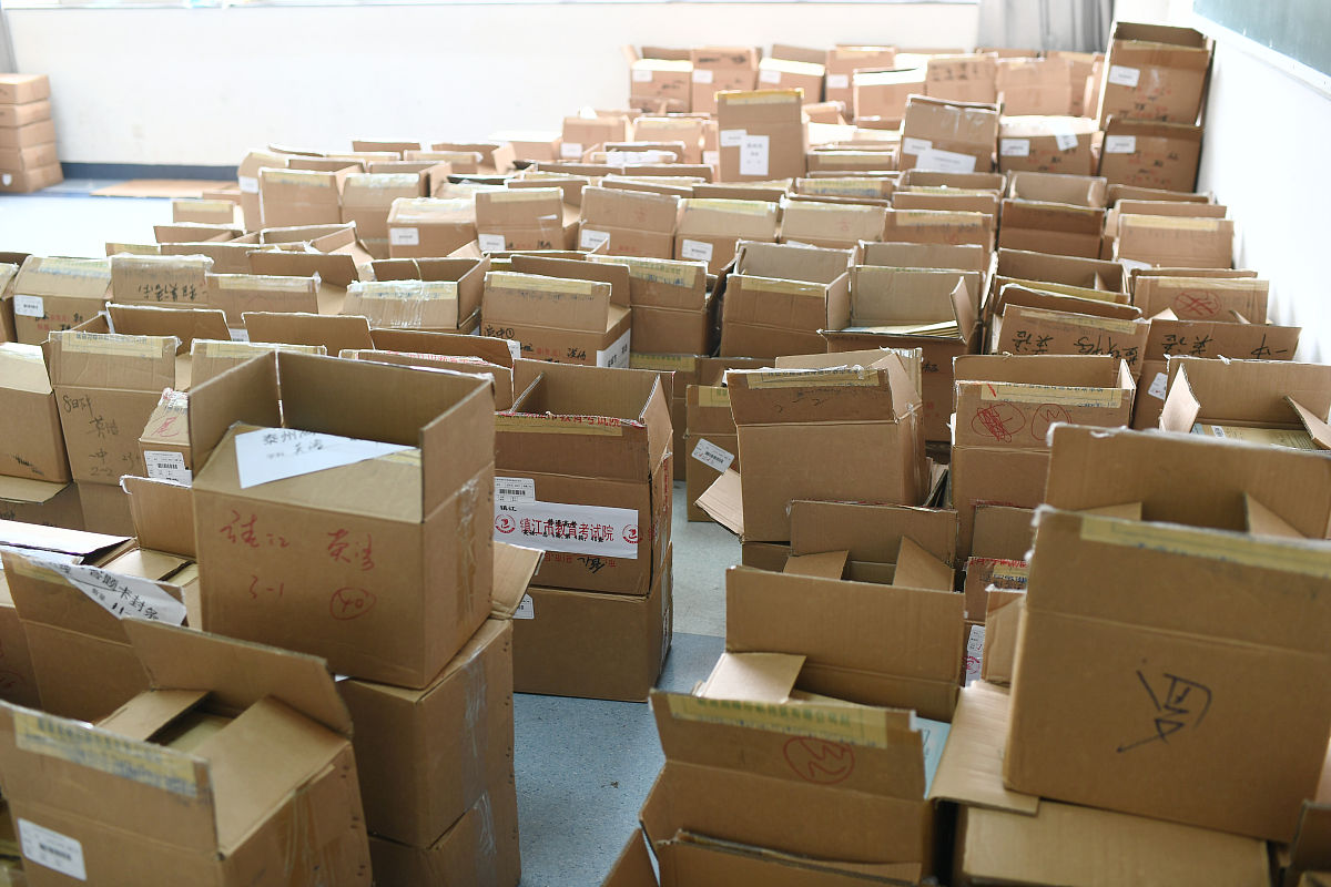 10个PCB板放进纸箱里我要怎么设计